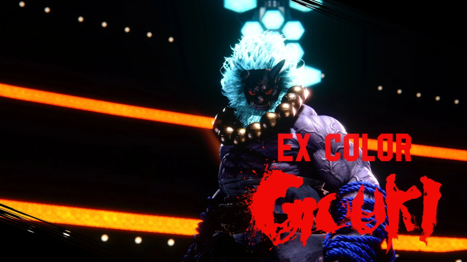 豪鬼 Outfit 3カラーEX1の紹介ビジュアル