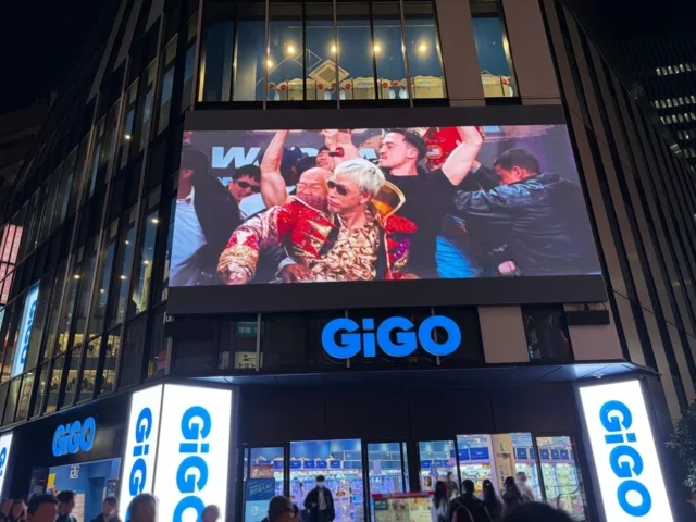 RIP SLYMEのPVがスーパーGiGO店内大型スクリーンで放映されます