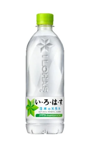 対象商品である「い・ろ・は・す 天然水 540ml」のボトル