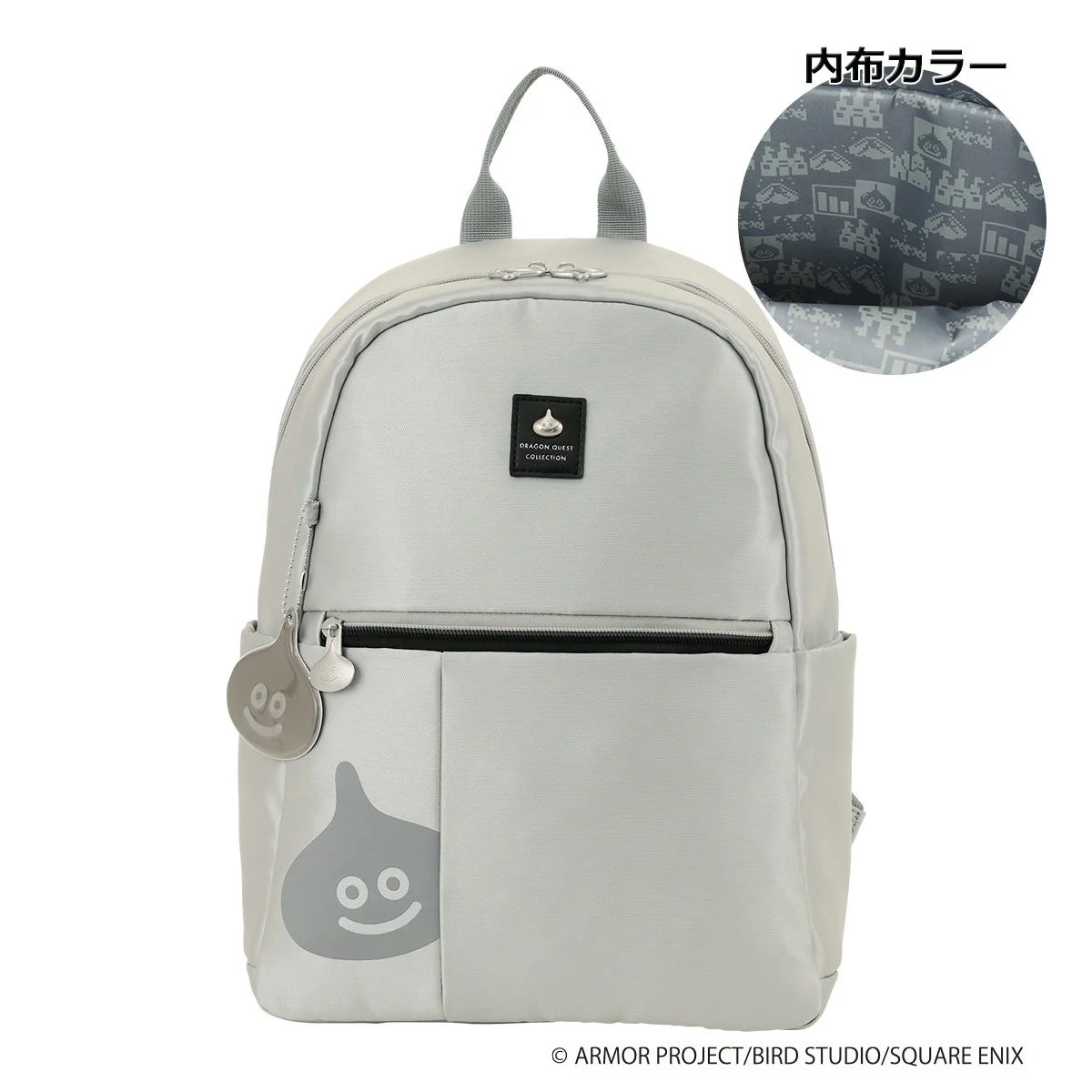 DRAGON QUEST COLLECTION バックパック メタルスライム
