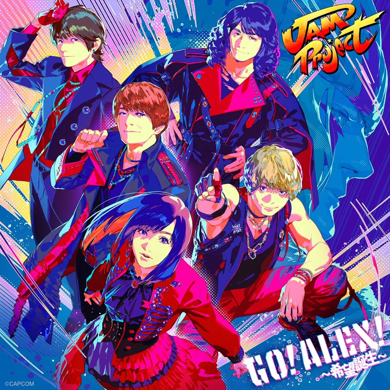 JAM Projectとストリートファイター6のコラボジャケット「GO!ALEX!~希望誕生~」