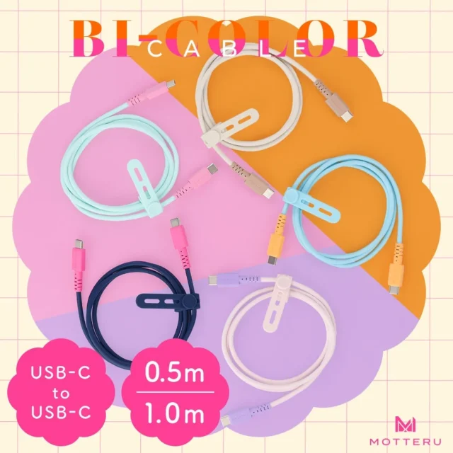 MOT-BCECCC100 USB C to Cバイカラーケーブルの複数色