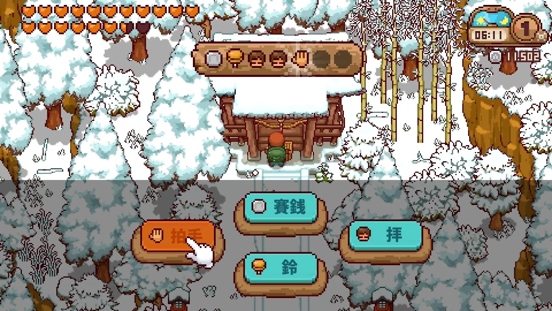 雪の中、初詣でのお参り選択UI画面