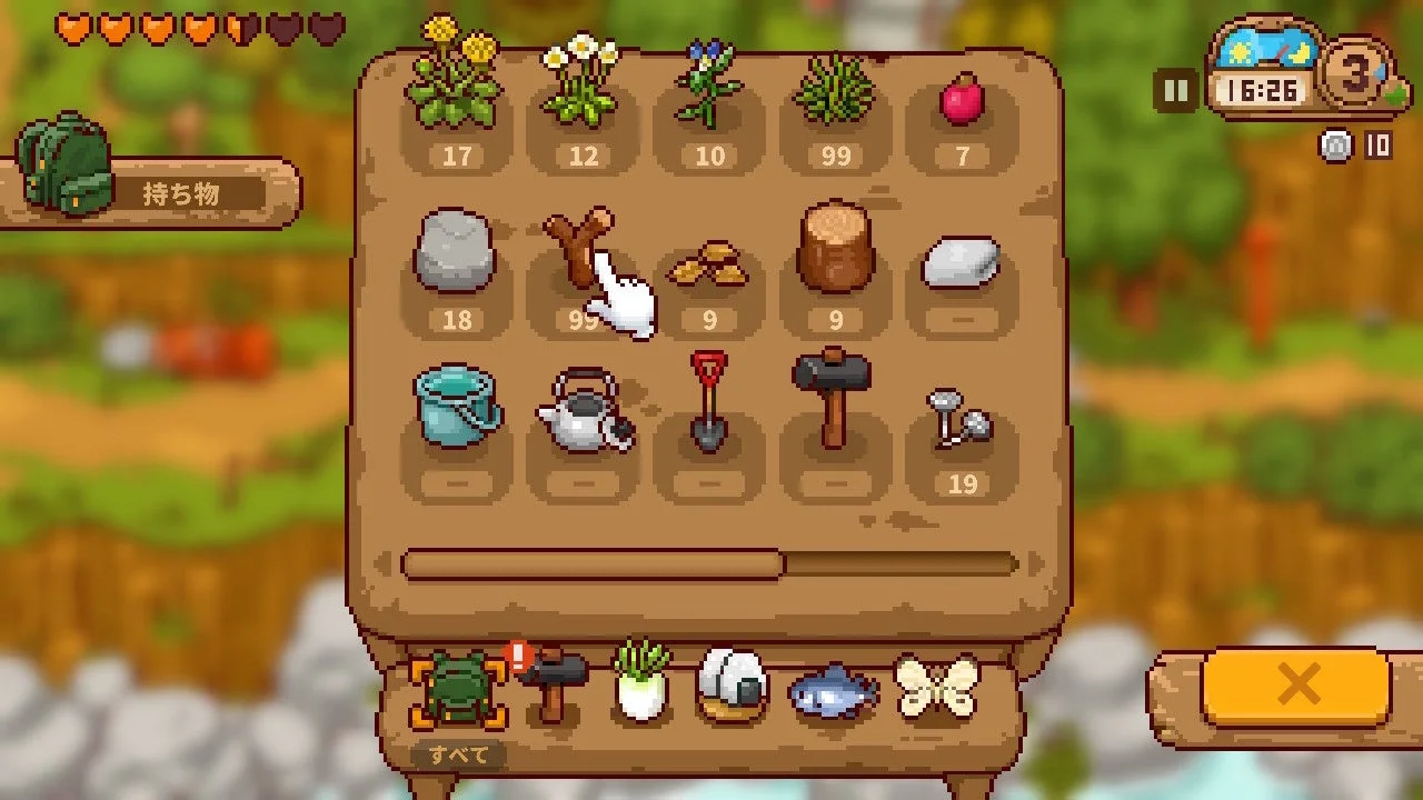 持ち物リストが表示されたメニューUI画面