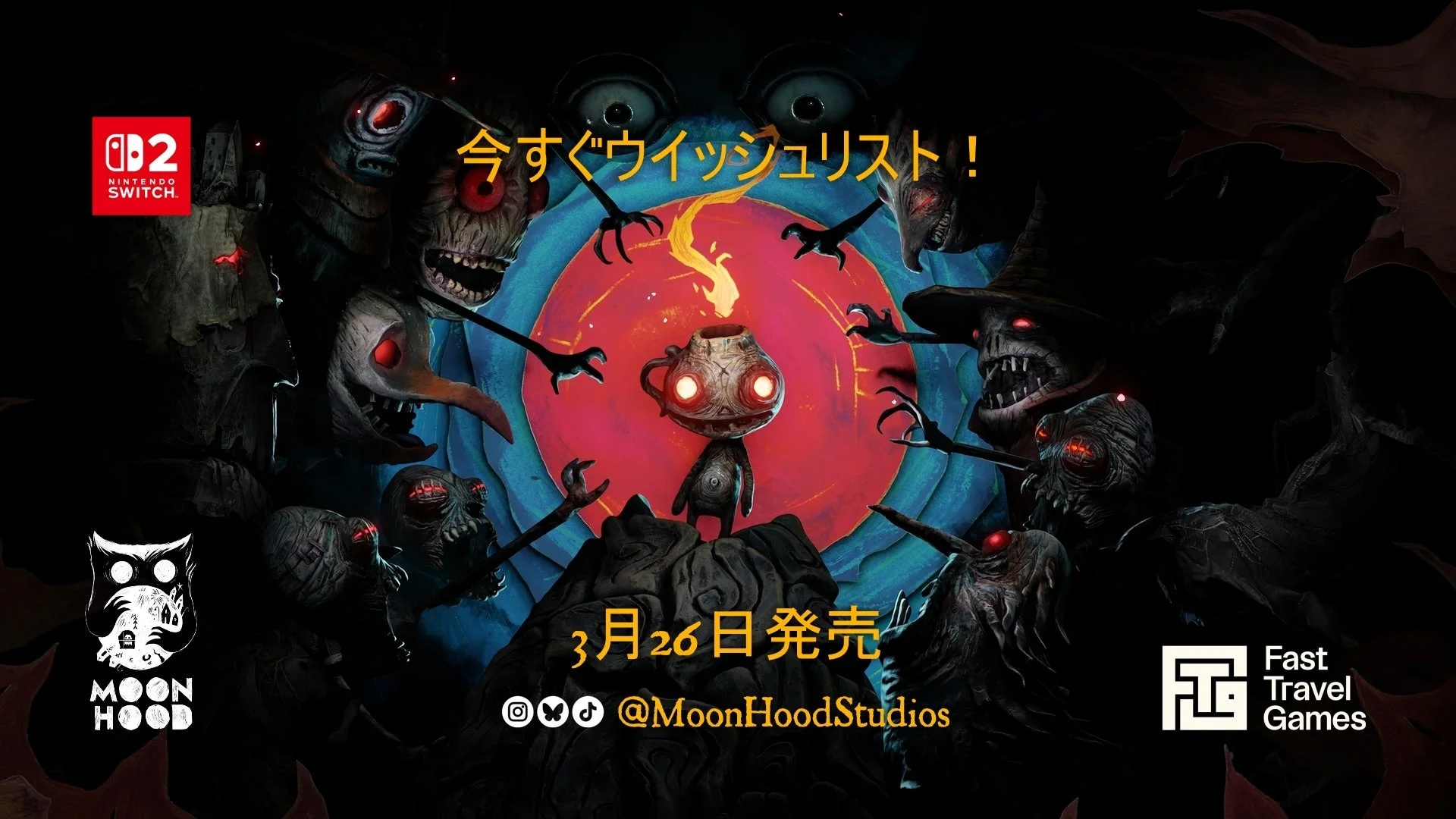 『The Midnight Walk』Nintendo Switch 2版の告知ビジュアル。発売日とウィッシュリストを促すメッセージ。