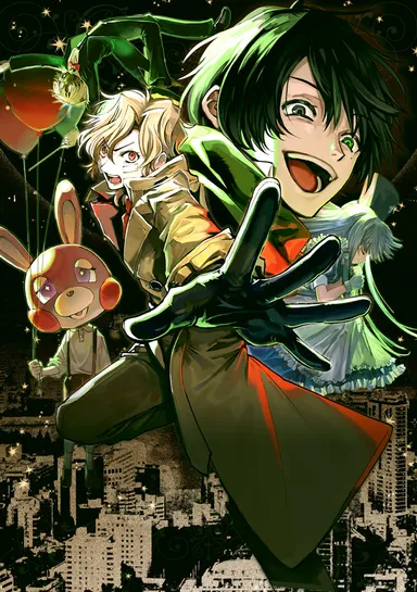 『世界滅亡共有幻想マミヤ』のゲームイラスト