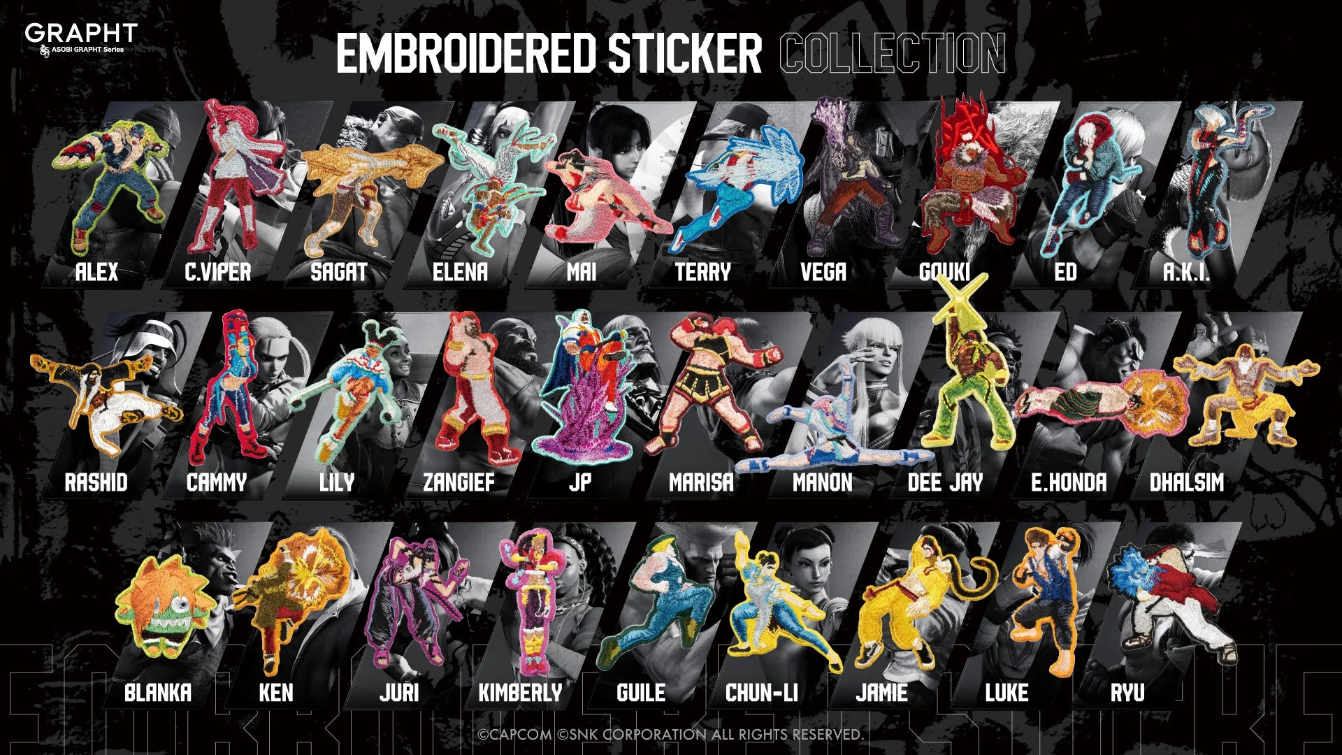 ストリートファイター6刺繍ステッカー全29キャラクター