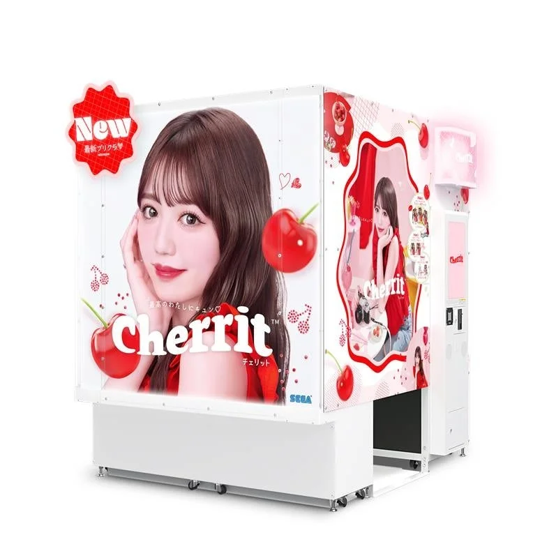 セガの最新プリクラ機『cherrit（チェリット）』の外観