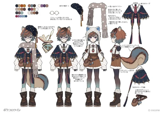 いじわるな弟子のキャラクターデザイン設定資料