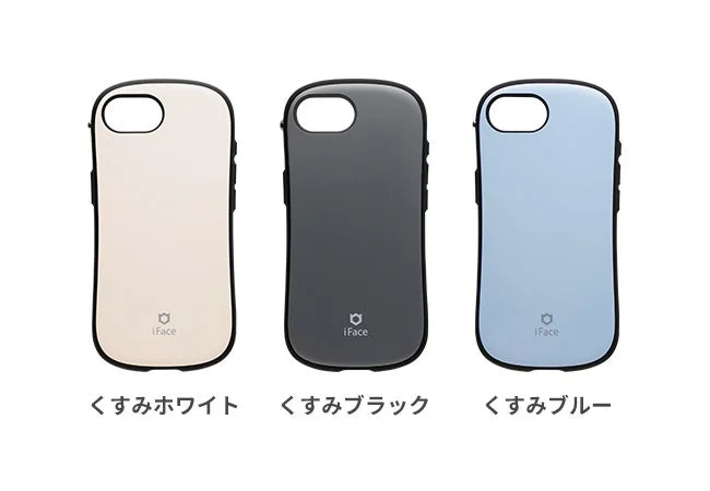 iFace First Class MagSynqケースのくすみカラー（くすみホワイト、くすみブラック、くすみブルー）