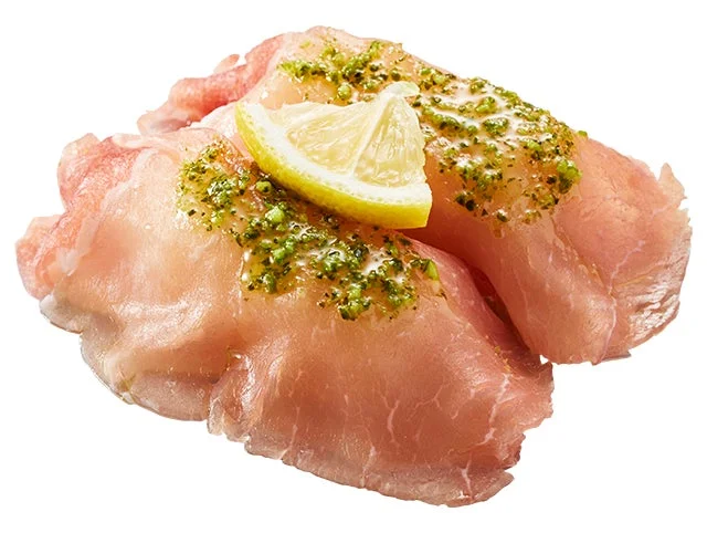 かっぱ寿司の生ハムバジル塩レモン寿司二貫