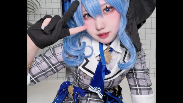 推しへの想いがあふれる！　黒守ねお、ホロライブ『星街すいせい』の学園制服コスプレを披露