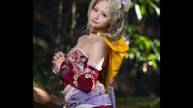 魔法少女の優雅さ！　天音ありぃ、『ファイナルファンタジーVI』ティナ・ブランフォードのコスプレ写真を公開