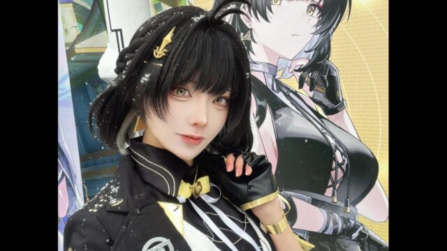 クールビューティーな漂泊者！　雪村ユノ、『鳴潮』のセクシーなコスプレ写真を公開