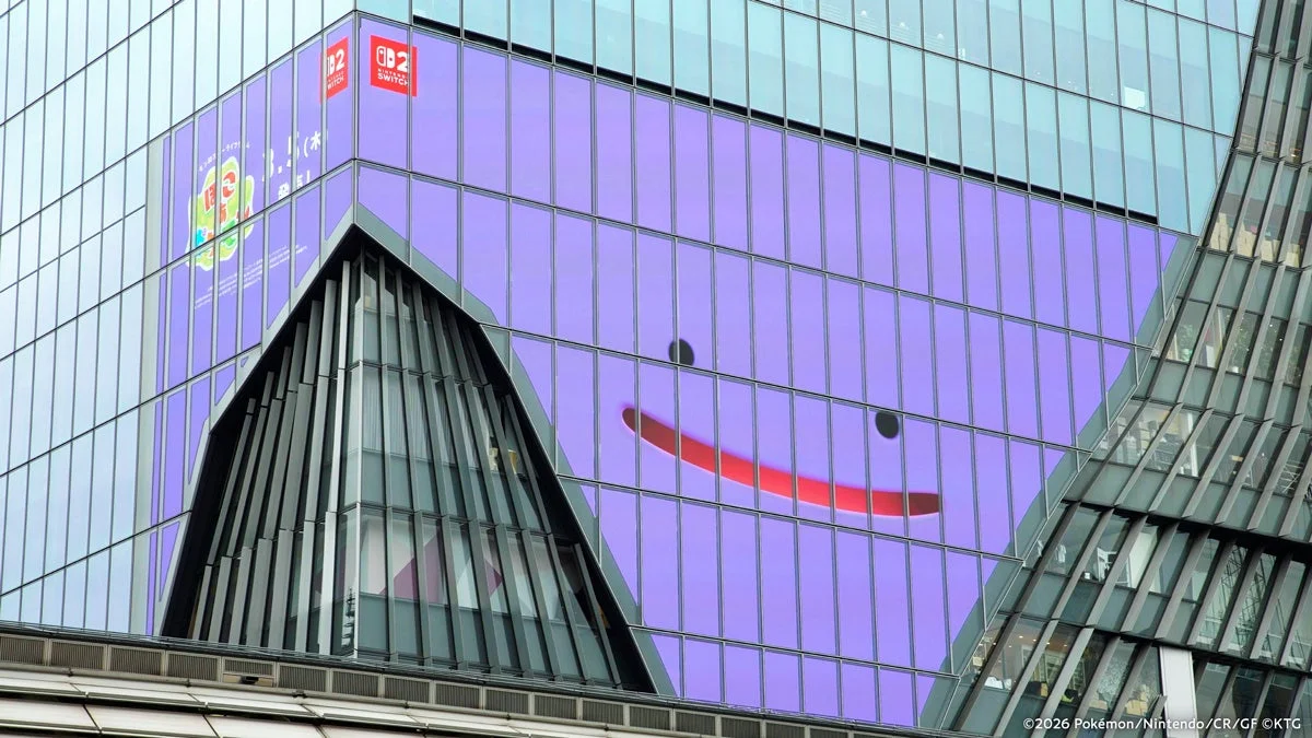 渋谷スクランブルスクエア壁面の巨大メタモン広告