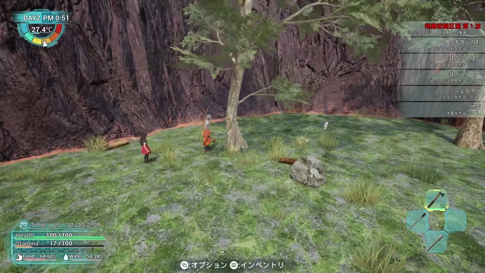 『Exelio -エグゼリオ』フィールドで資源を確保するゲームプレイ画面