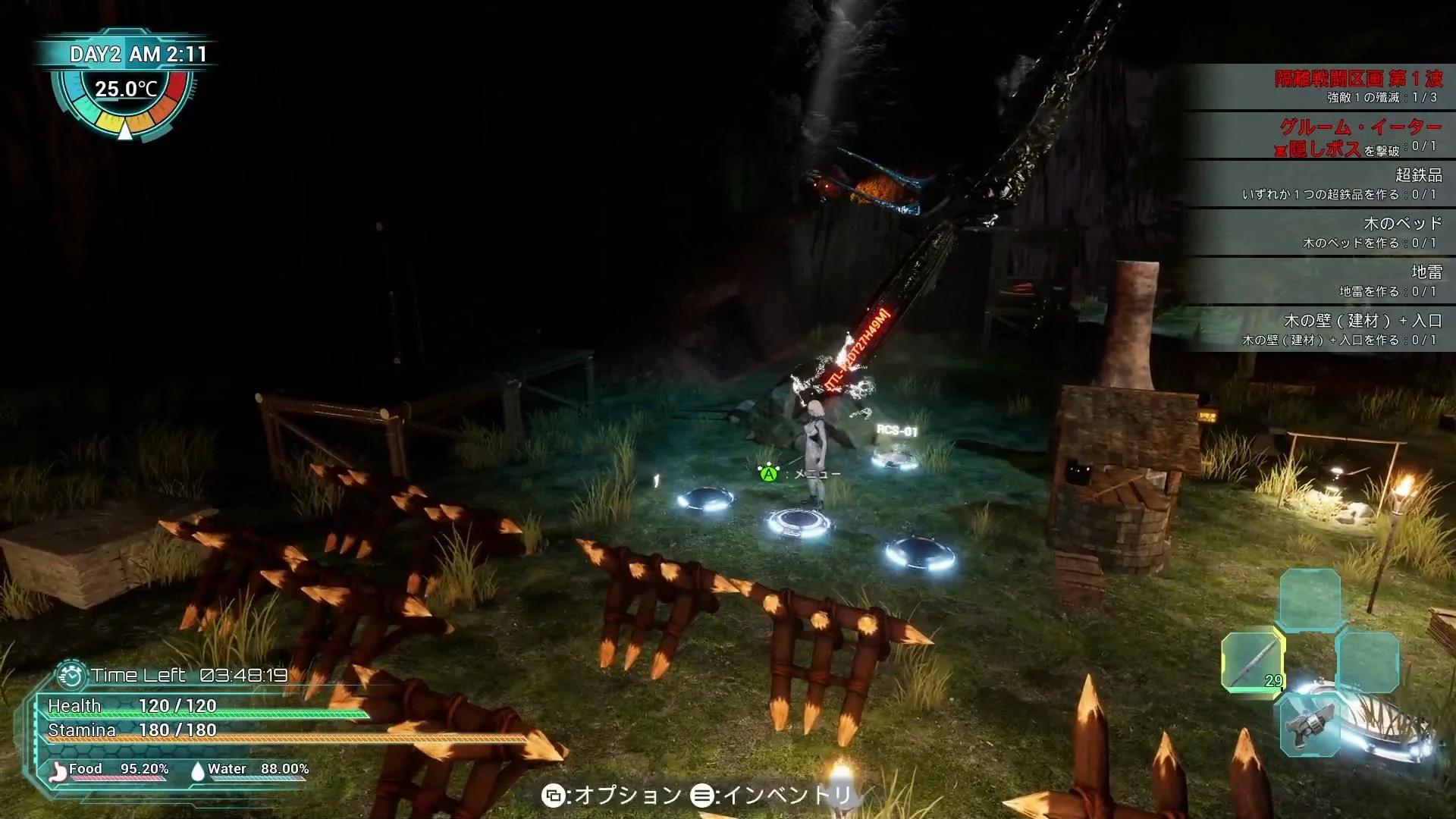 『Exelio -エグゼリオ』拠点の防衛設備と戦闘アクションのゲーム画面