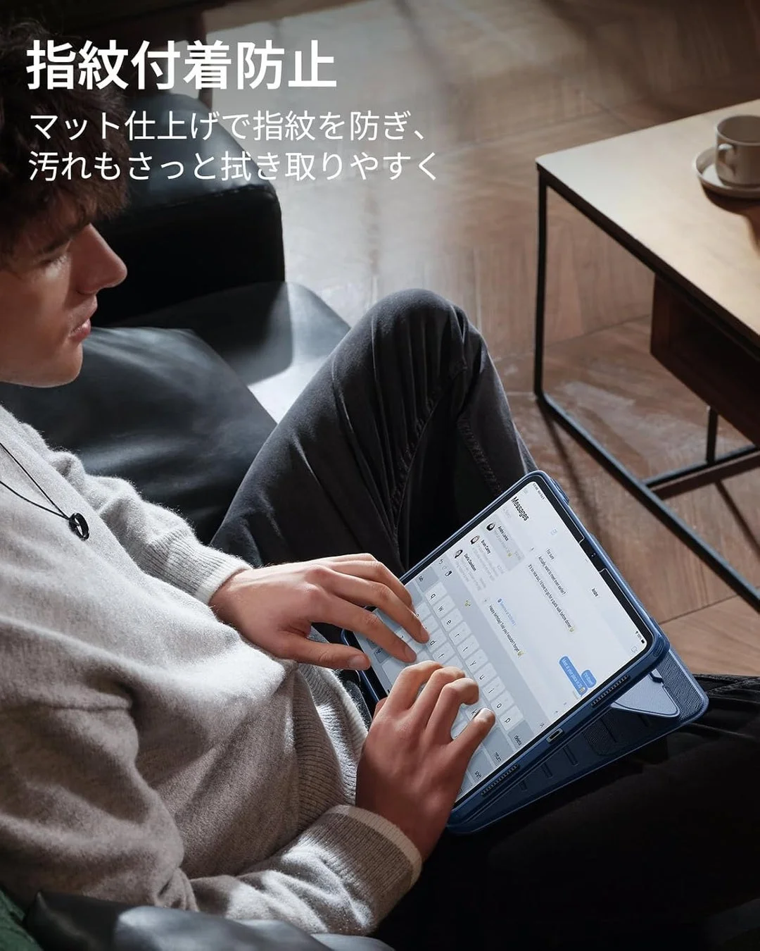 ESRペーパーフィールフィルムの指紋付着防止機能