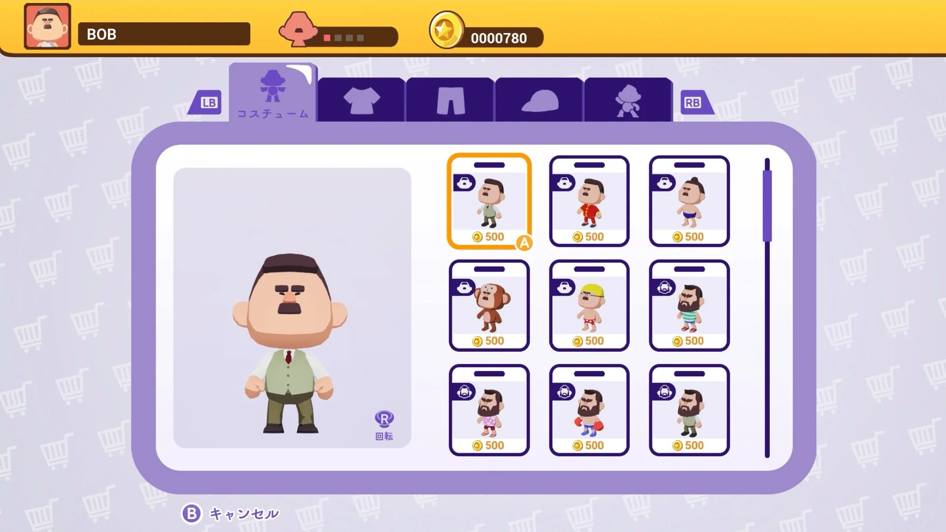 おじさんキャラクターの衣装やエモートを選ぶカスタマイズ画面