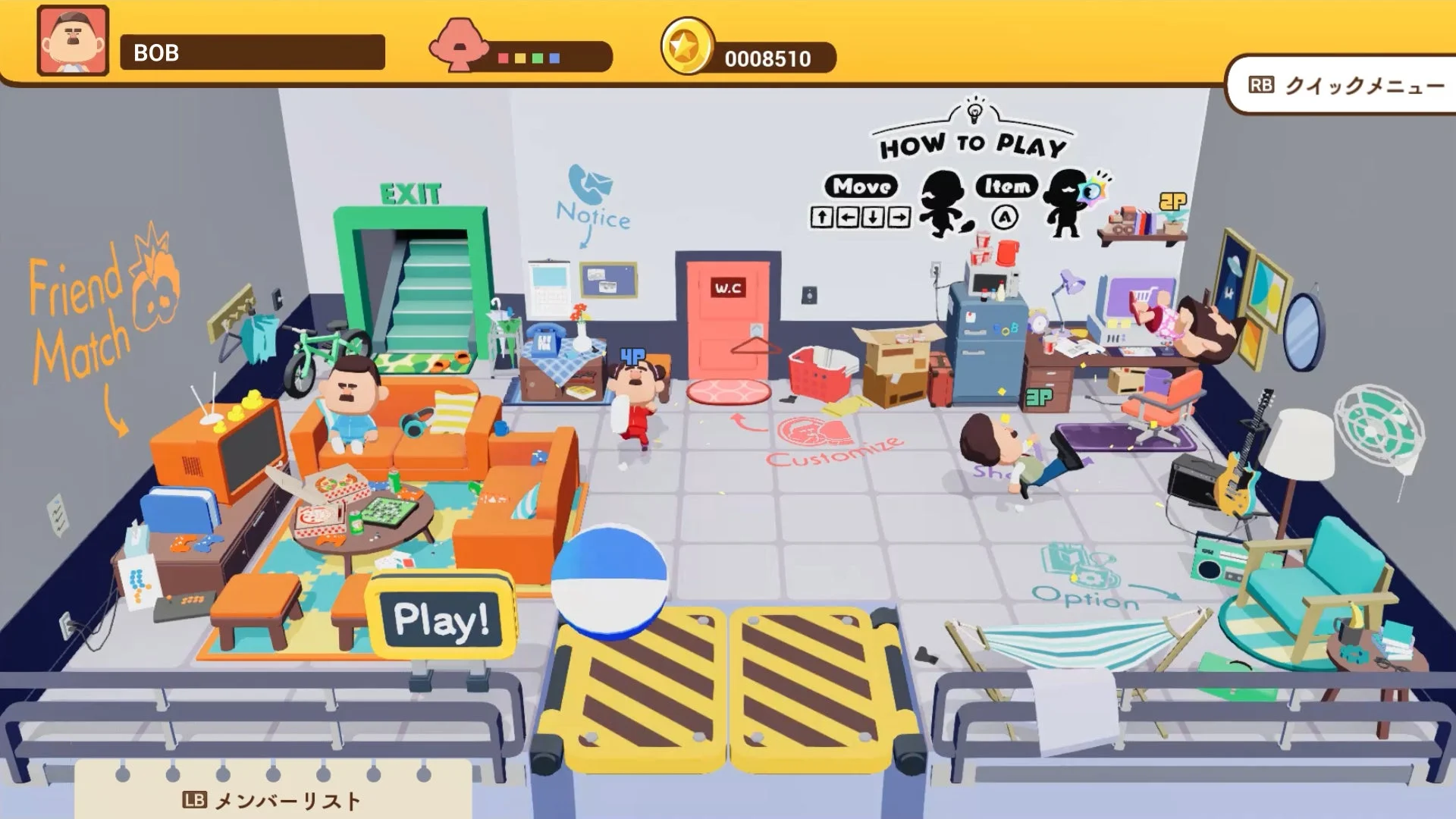 『BLOKES on BLOCKS!』のゲームプレイ全体像と操作説明