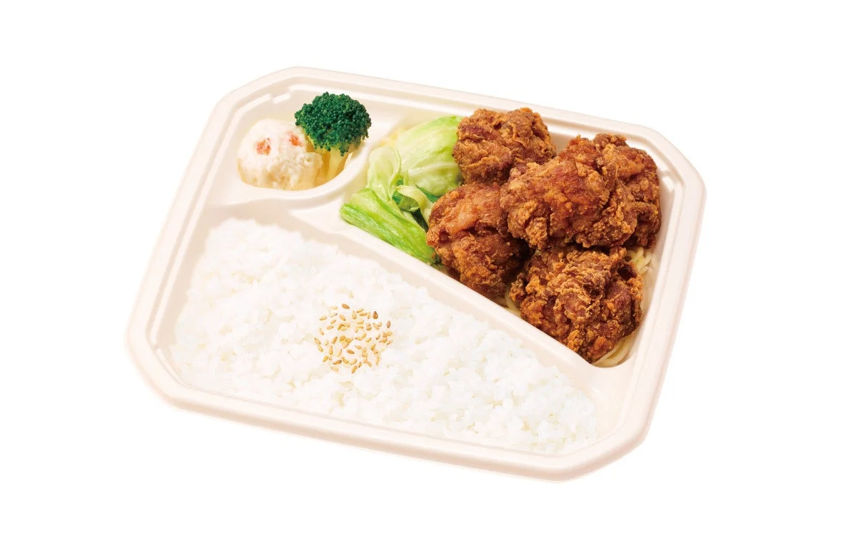 ほっかほっか亭 黒唐揚弁当5コ