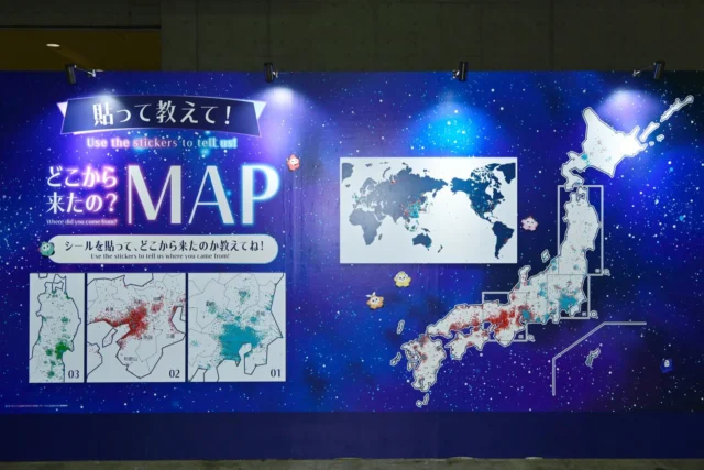 来場者の出身地をシールで示す参加型企画「どこから来たの？MAP」