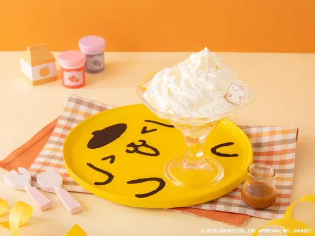 ホイップクリームたっぷりの「ゆめのぷくぷくミルクパフェ」