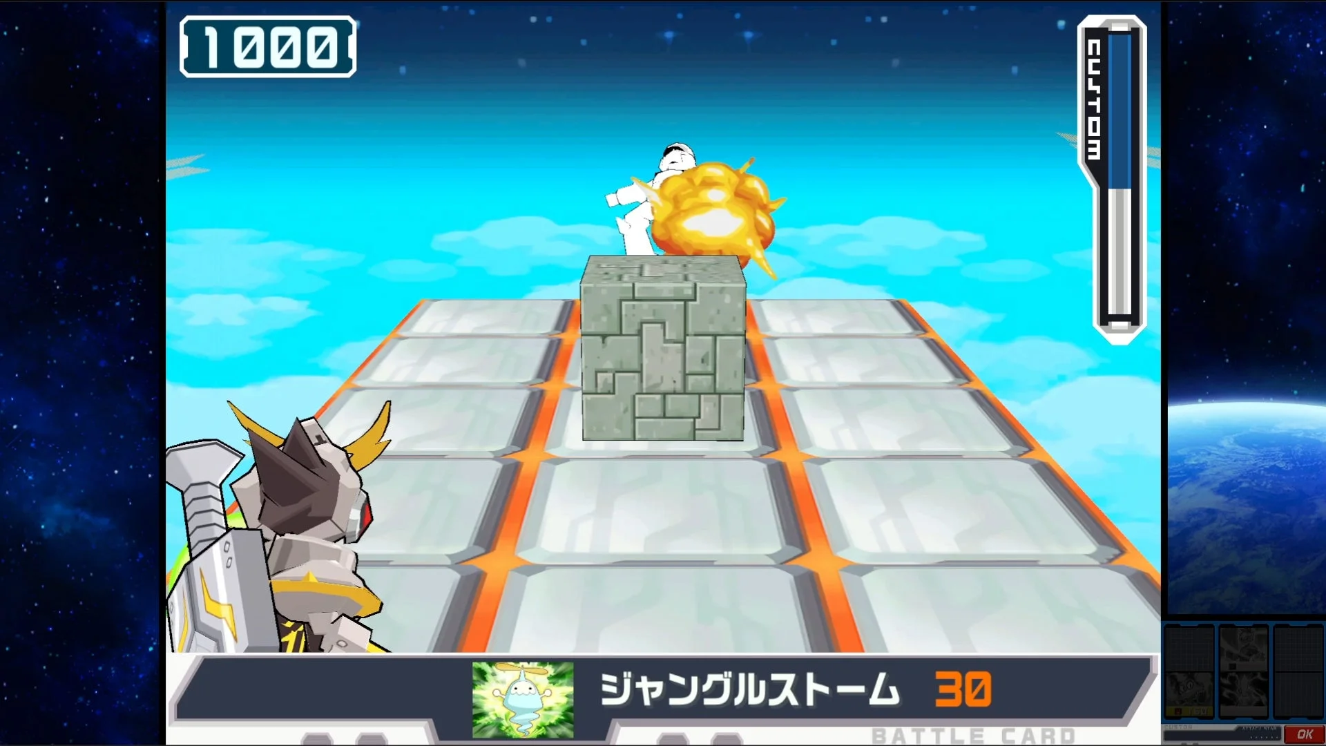 流星のロックマン カジュアルマッチ対戦画面