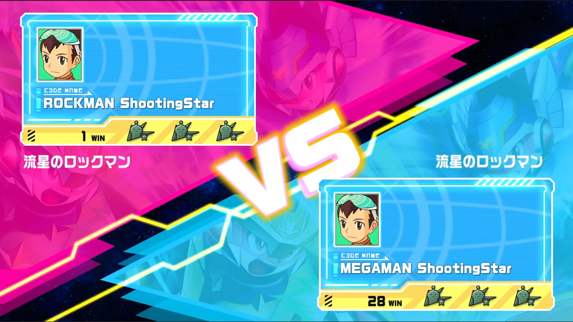 流星のロックマン ランクマッチ対戦画面