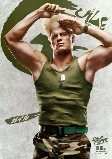 実写映画『ストリートファイター／ザ・ムービー』のガイルのキャラクターポスター