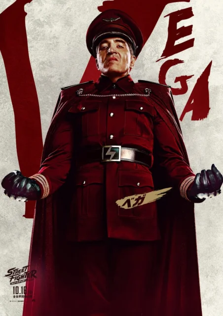 実写映画『ストリートファイター／ザ・ムービー』のベガのキャラクターポスター