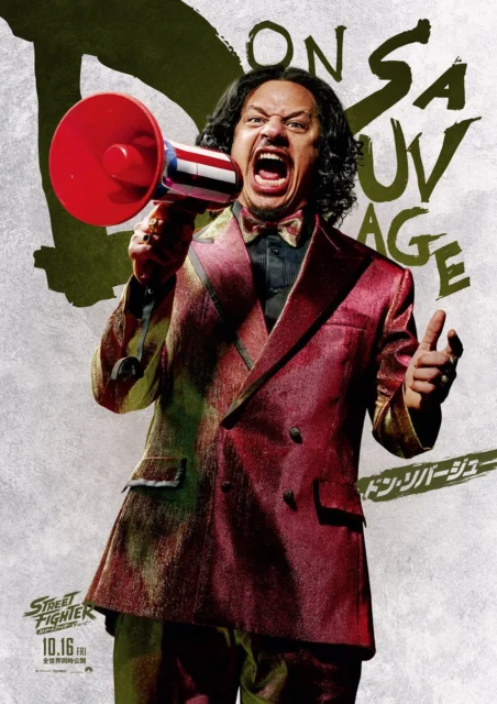 実写映画『ストリートファイター／ザ・ムービー』のドン・サバージュのキャラクターポスター
