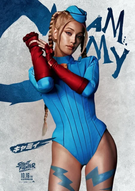 実写映画『ストリートファイター／ザ・ムービー』のキャミィのキャラクターポスター