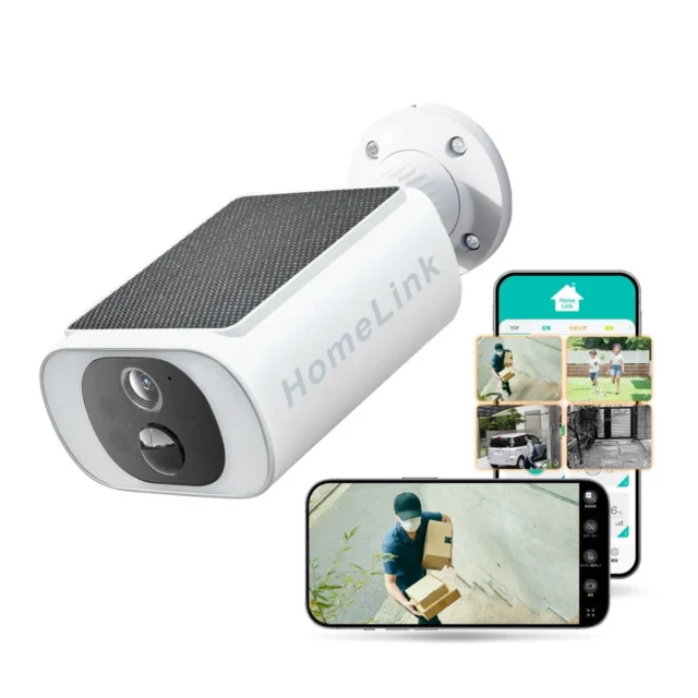 LinkJapan 屋外ソーラー防犯カメラ eCamera S とアプリ画面
