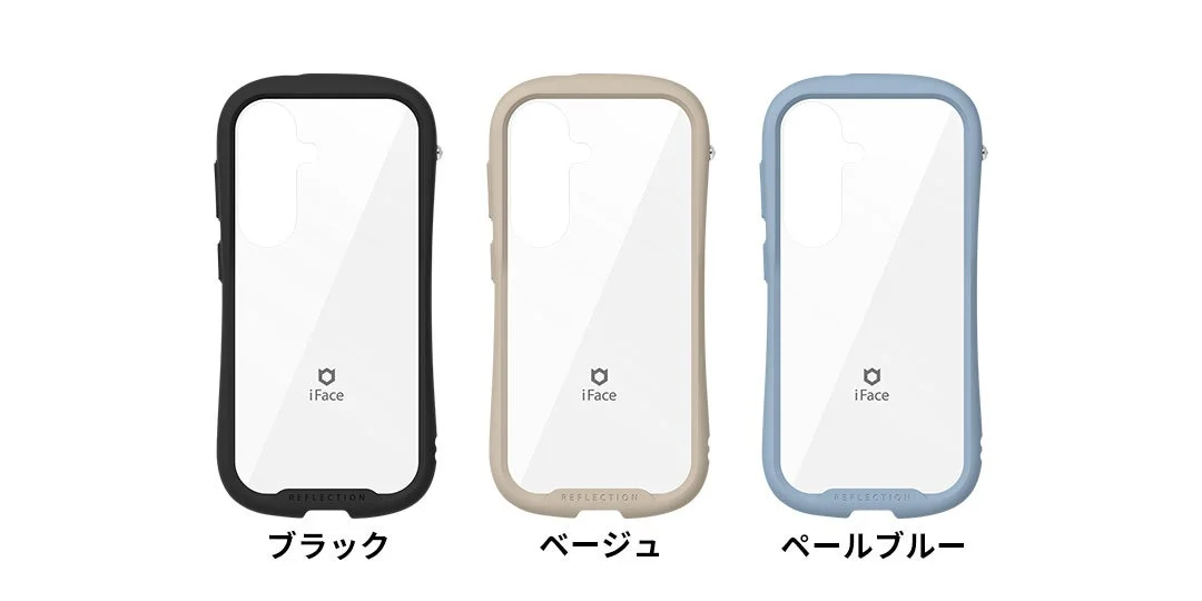 iFace Reflection強化ガラスクリアケースの3色展開