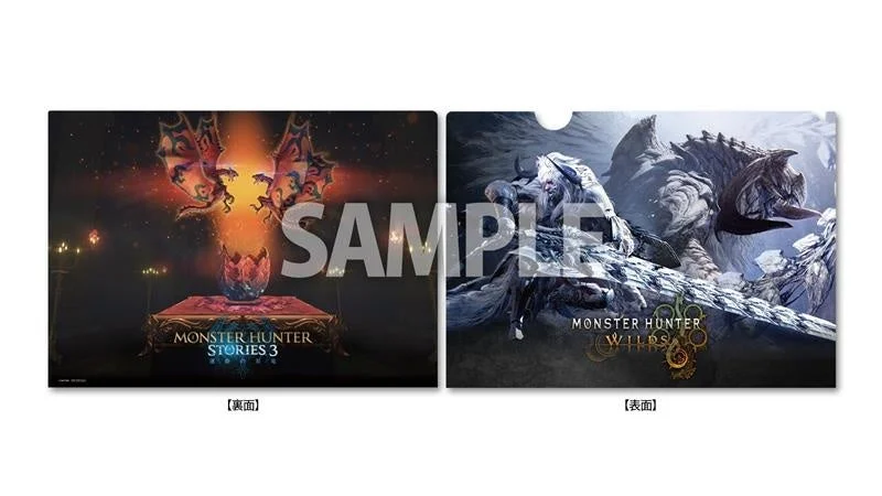 モンハンストーリーズ3とモンハンワイルズの試遊特典クリアファイル