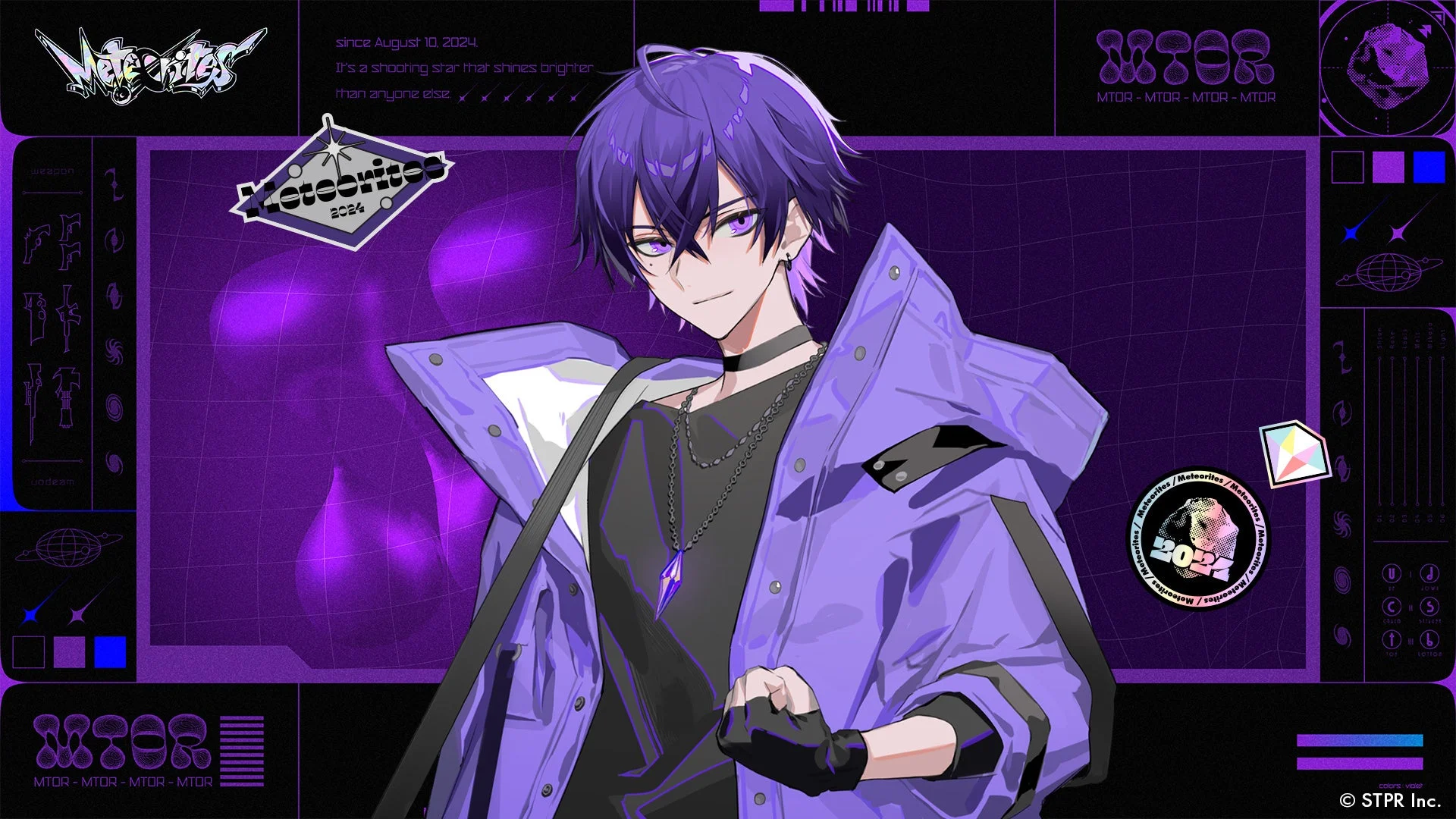 めておら - Meteorites -の心音さんのキャラクタービジュアル