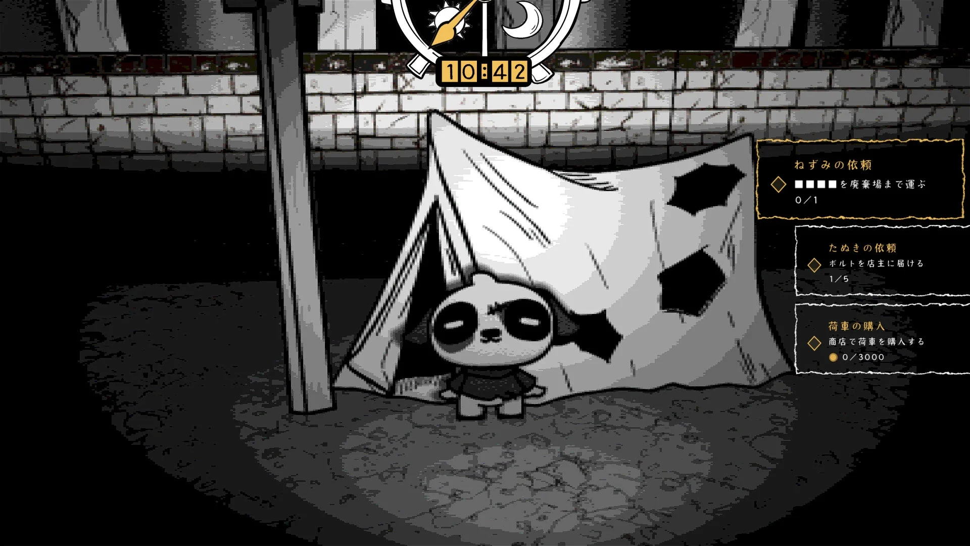 依頼リストが表示されたゲームの拠点画面