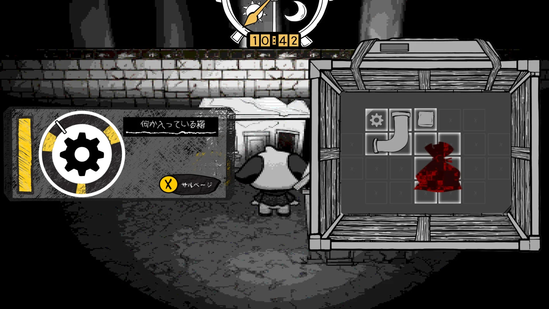 インベントリ管理と荷物積載のゲーム画面