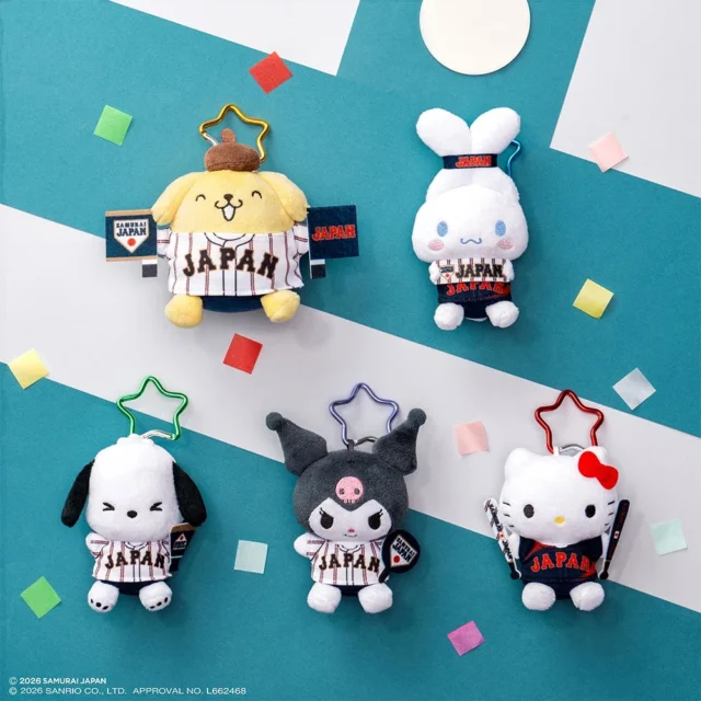 D賞 カラビナ付きマスコット 応援ver. 5種