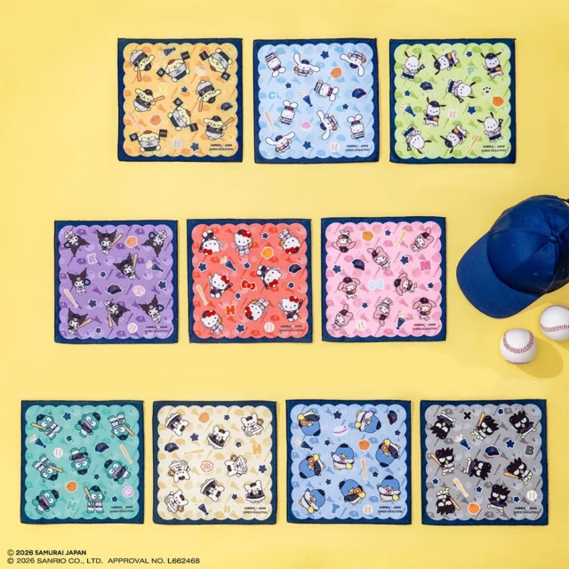 E賞 ハンドタオル 10種