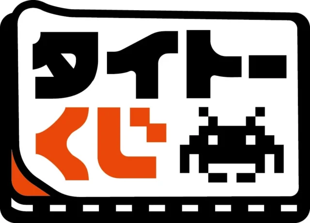 タイトーくじロゴ