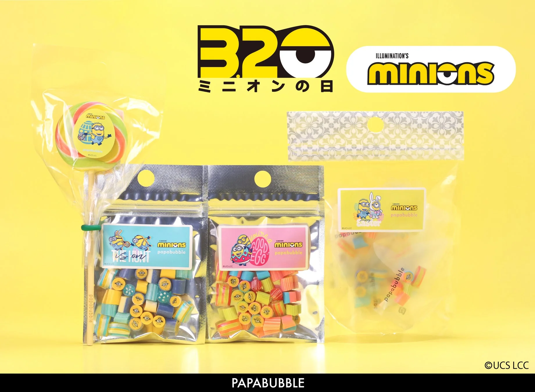 パパブブレ互換キャンディ全種類が発売されました。