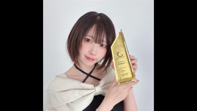 えなこ、歴史的快挙！　『トップカバーアワード2025』で2年連続大賞受賞し殿堂入りを達成