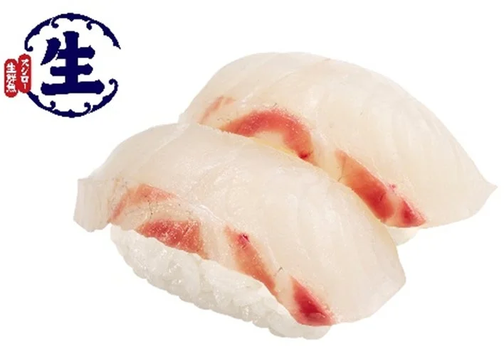 一度も冷凍していない“生”の活〆桜鯛