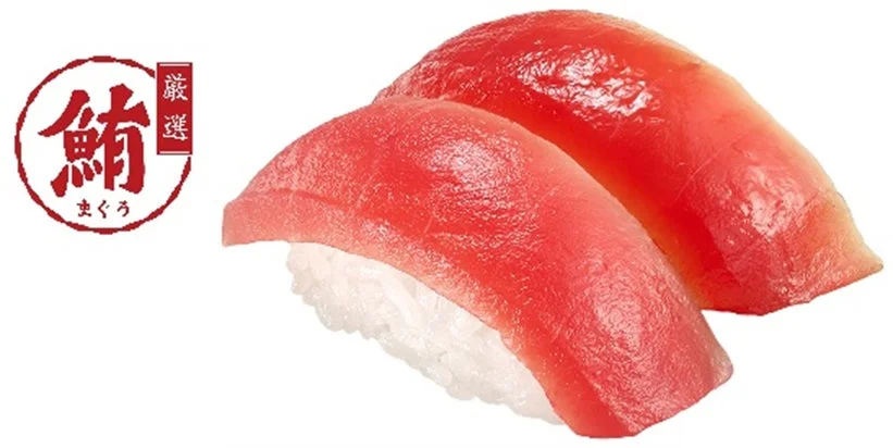 40kg以上のめばち鮪を使用した生と煮切り醤油漬けの食べ比べ