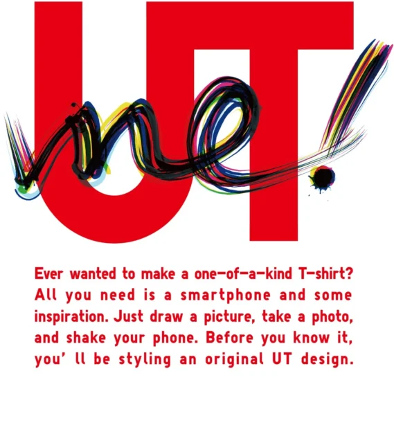 ユニクロUTme!のロゴとサービス概要説明