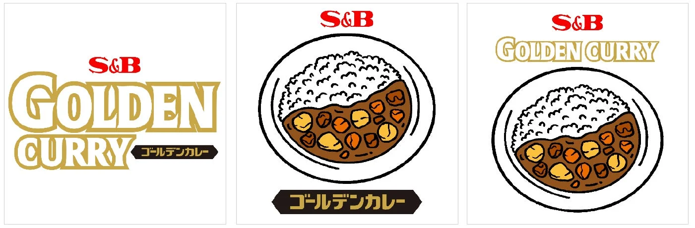 ゴールデンカレーUTme!スタンプのロゴとカレーライスデザイン