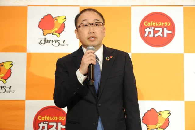 ガストメニュー開発グループディレクター六笠雅之氏による挨拶