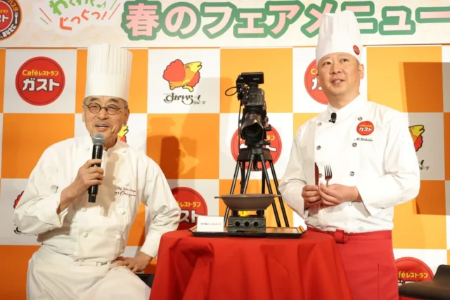 「レストラン大宮」大宮勝雄シェフとガストメニュー開発担当の内田道敬氏の対談